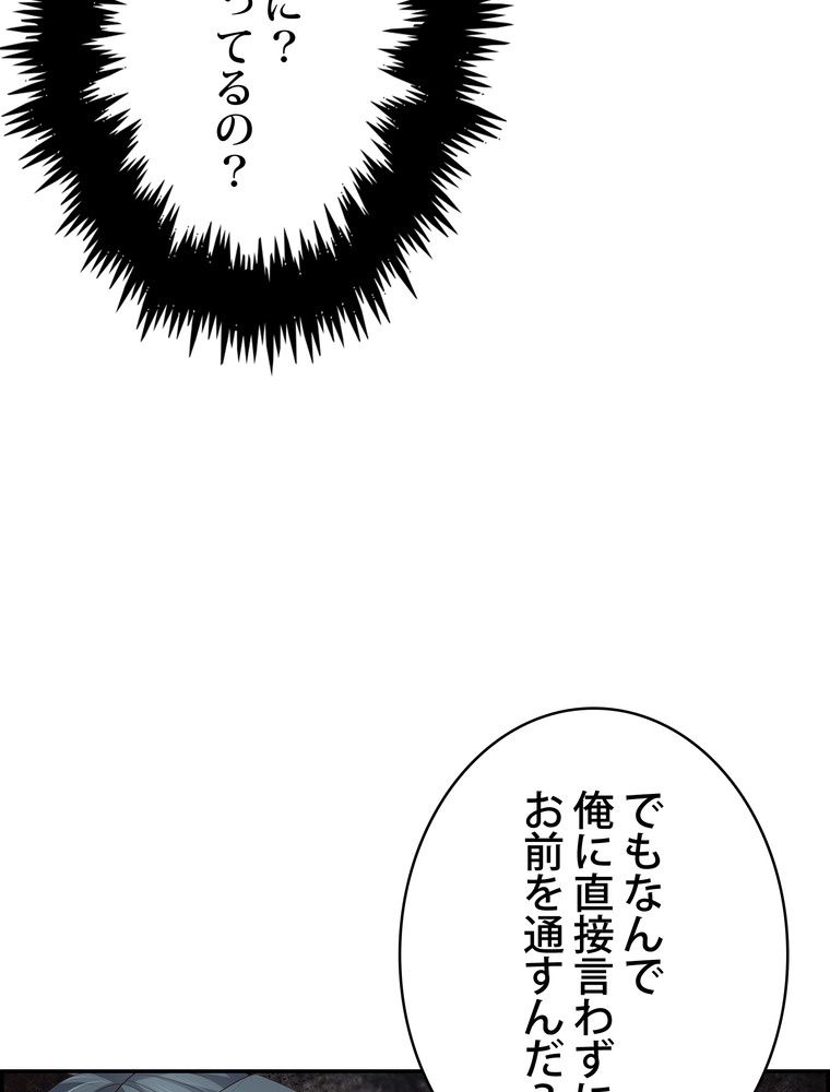 P64