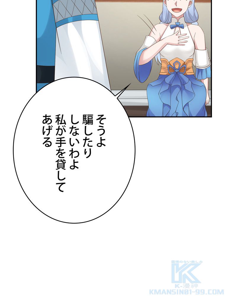 P68
