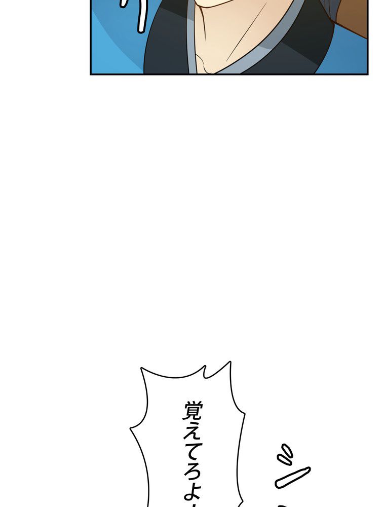 P52