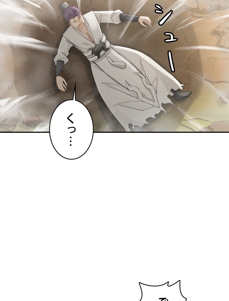 P66