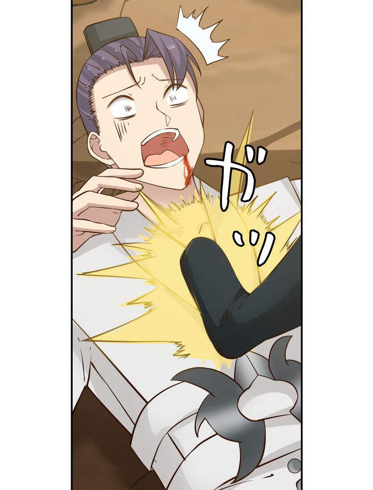 P73