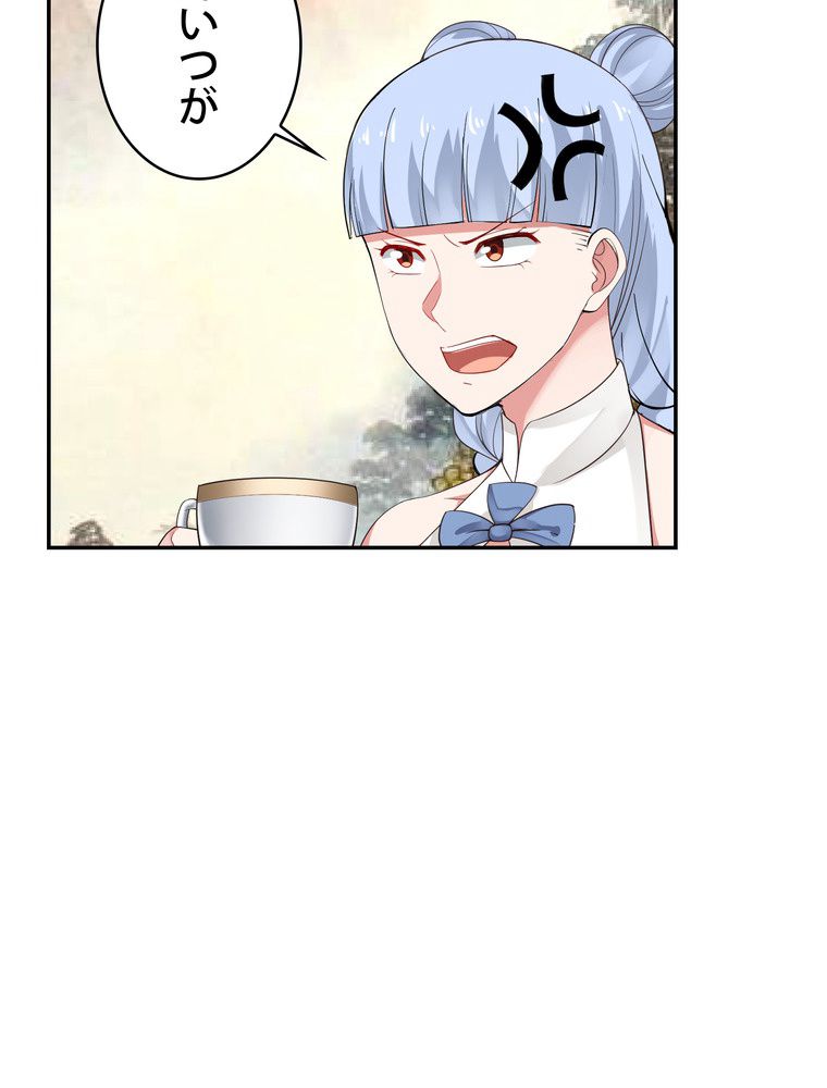 P55