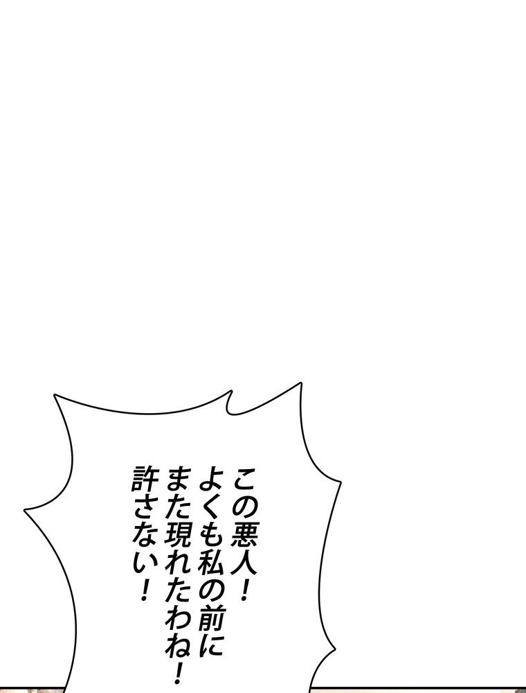 P64