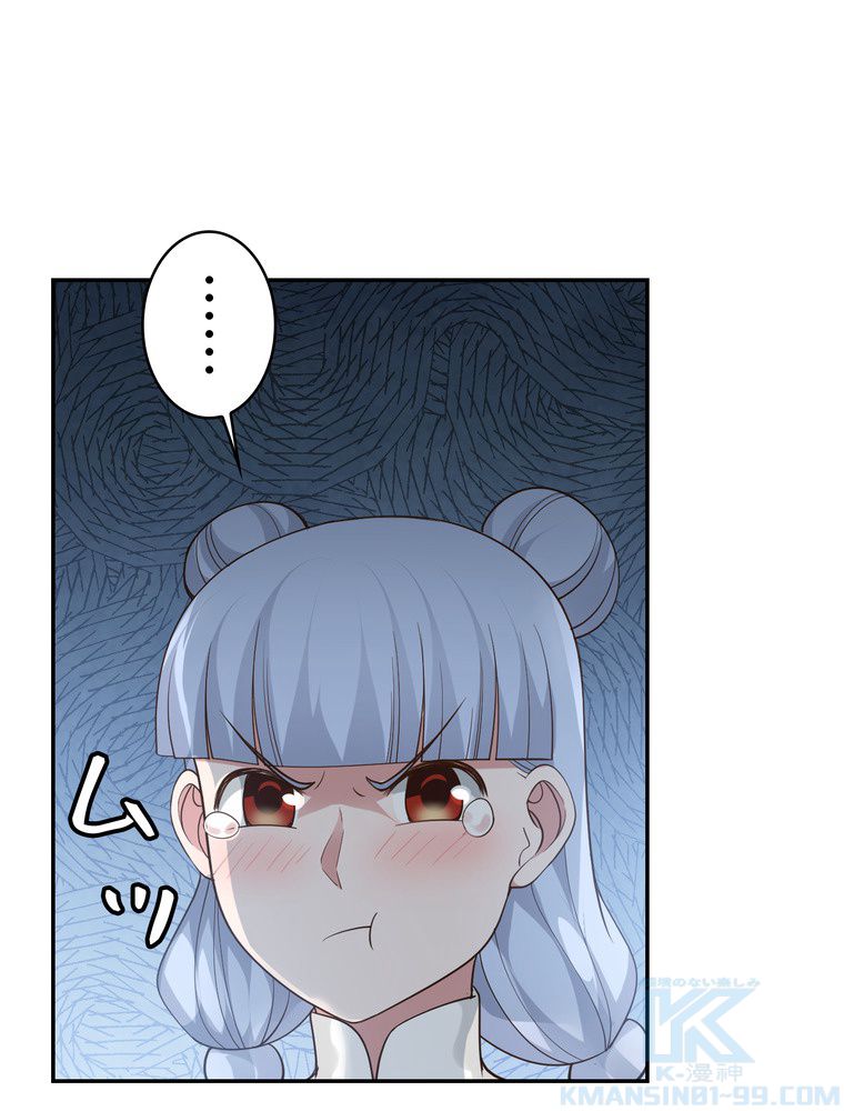P77