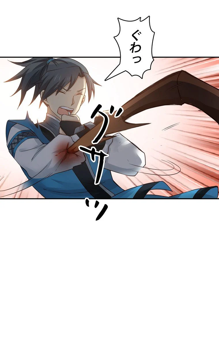 P30