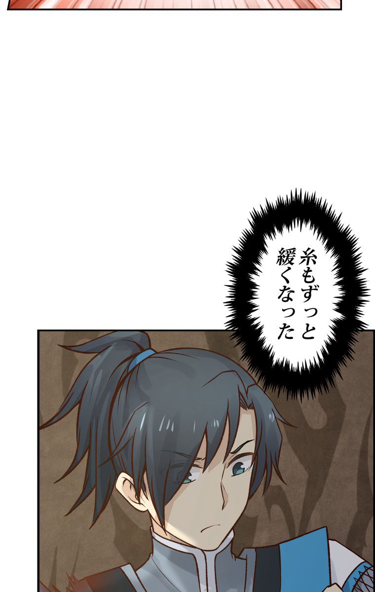 P43