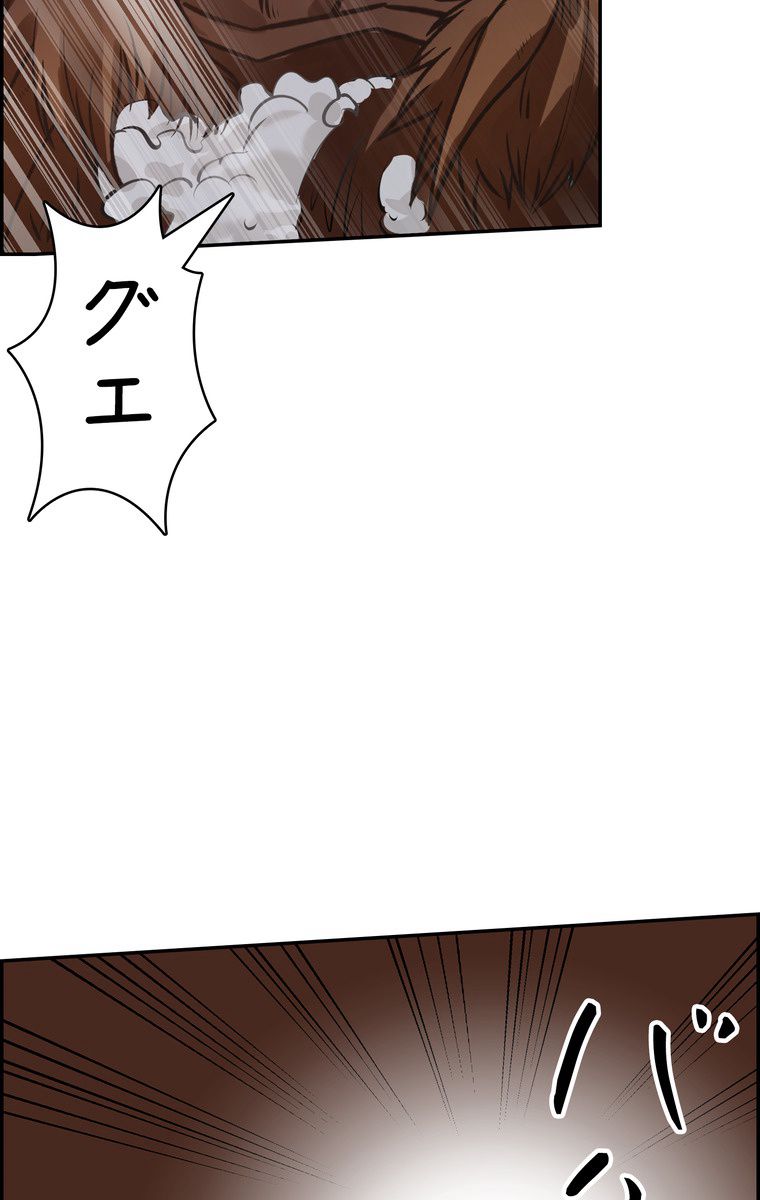 P46