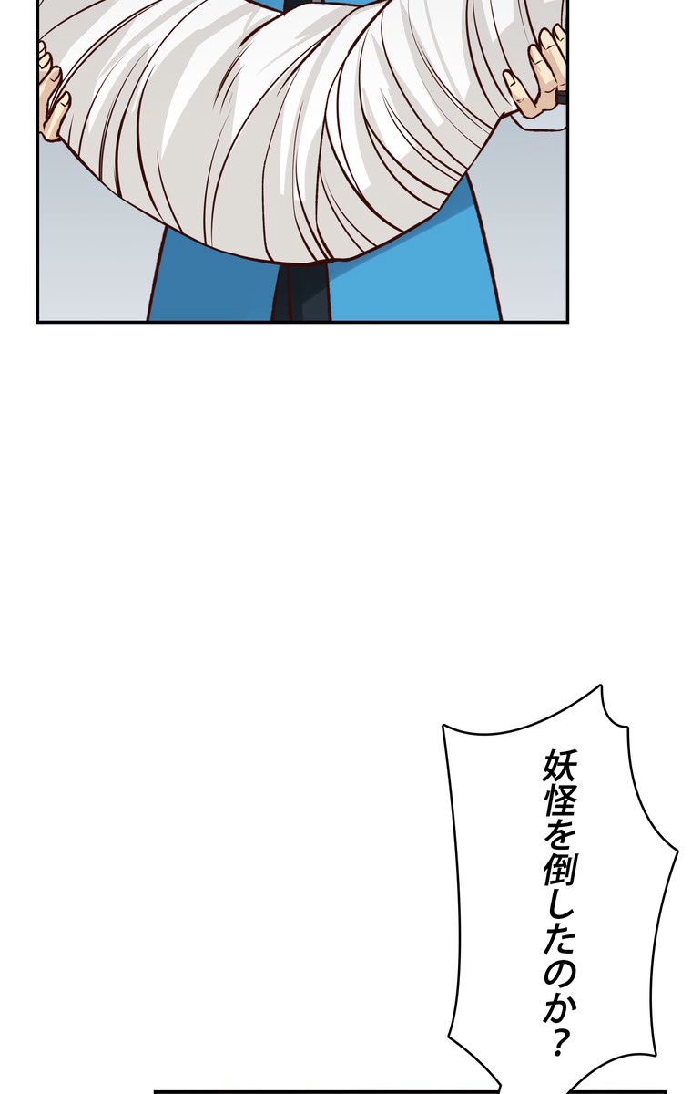 P52