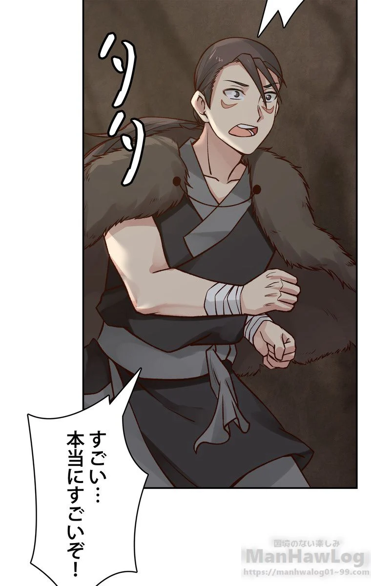 P53