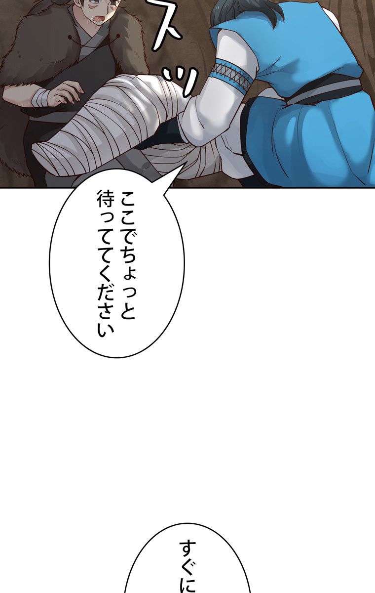 P57