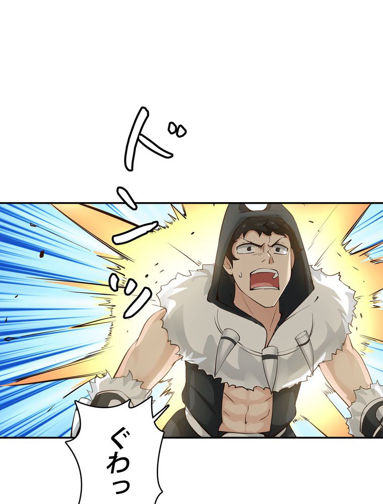 P49