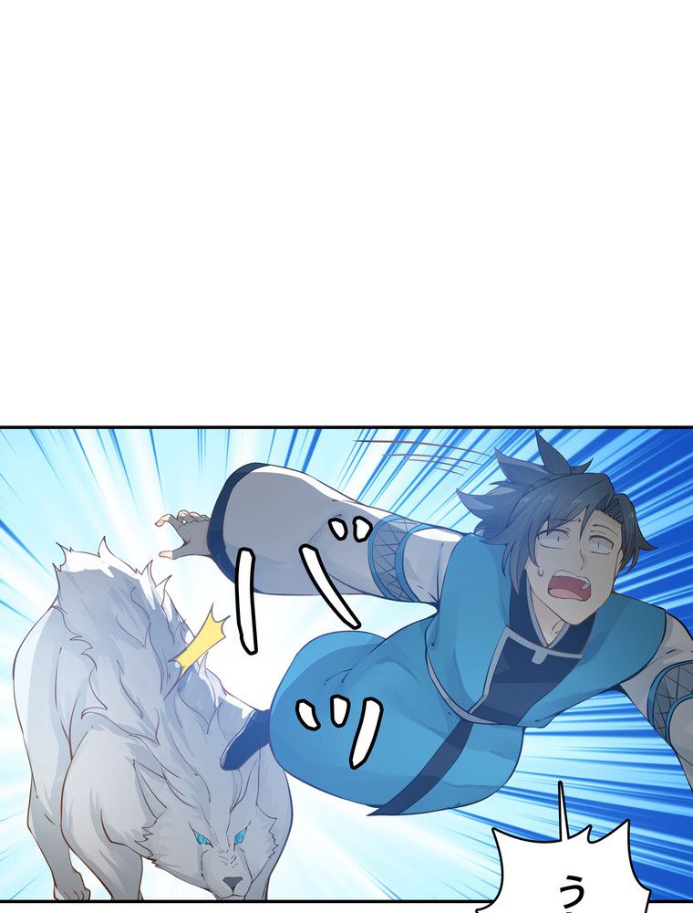 P54