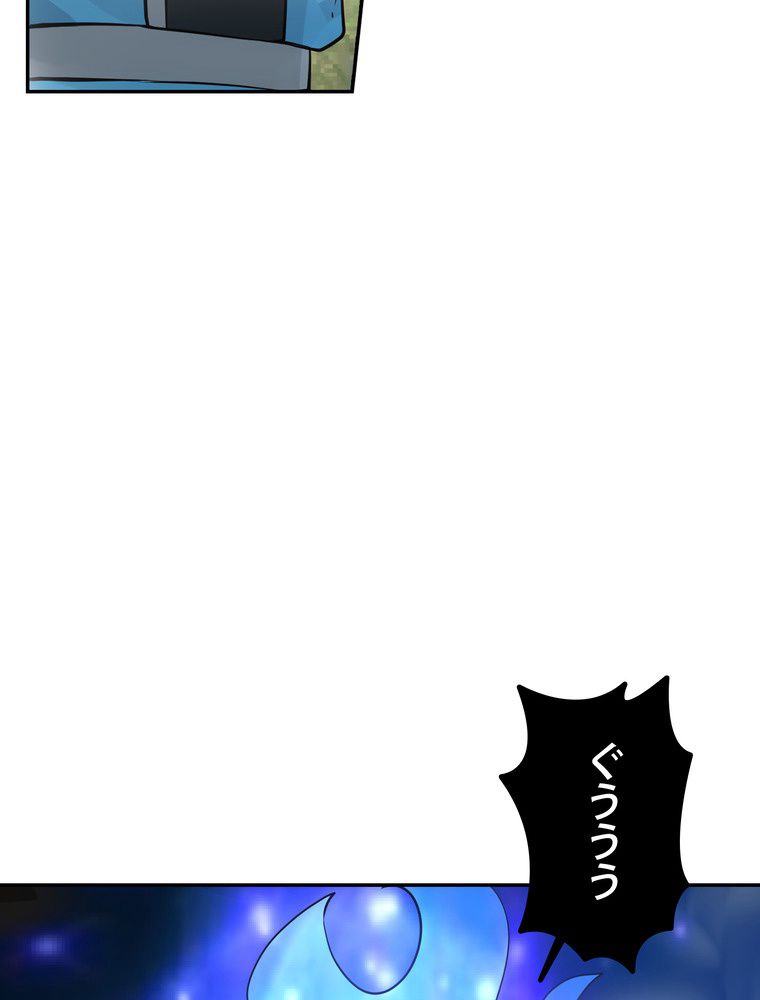 P66