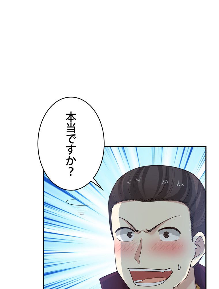 P40