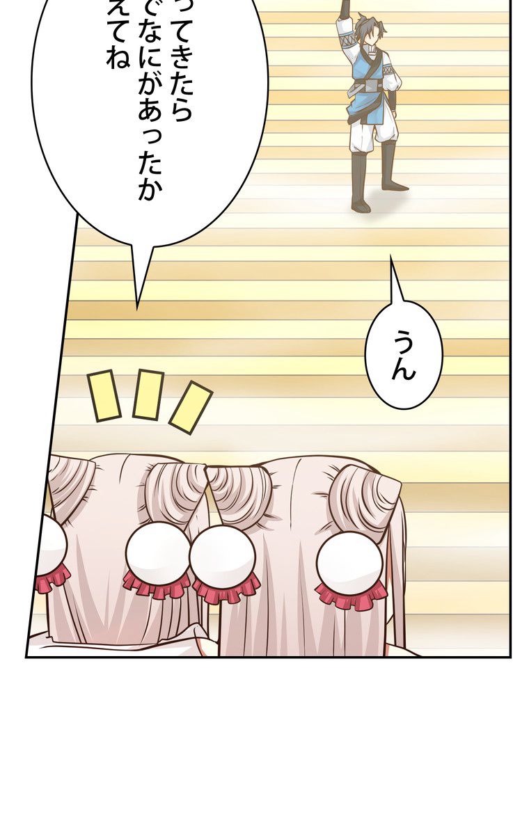 P58