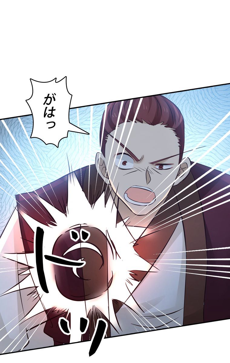 P58