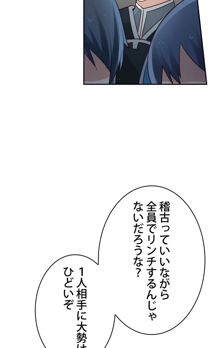 P42