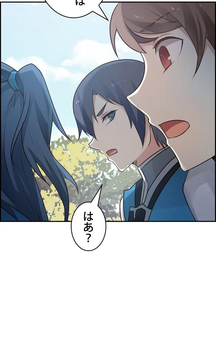 P43