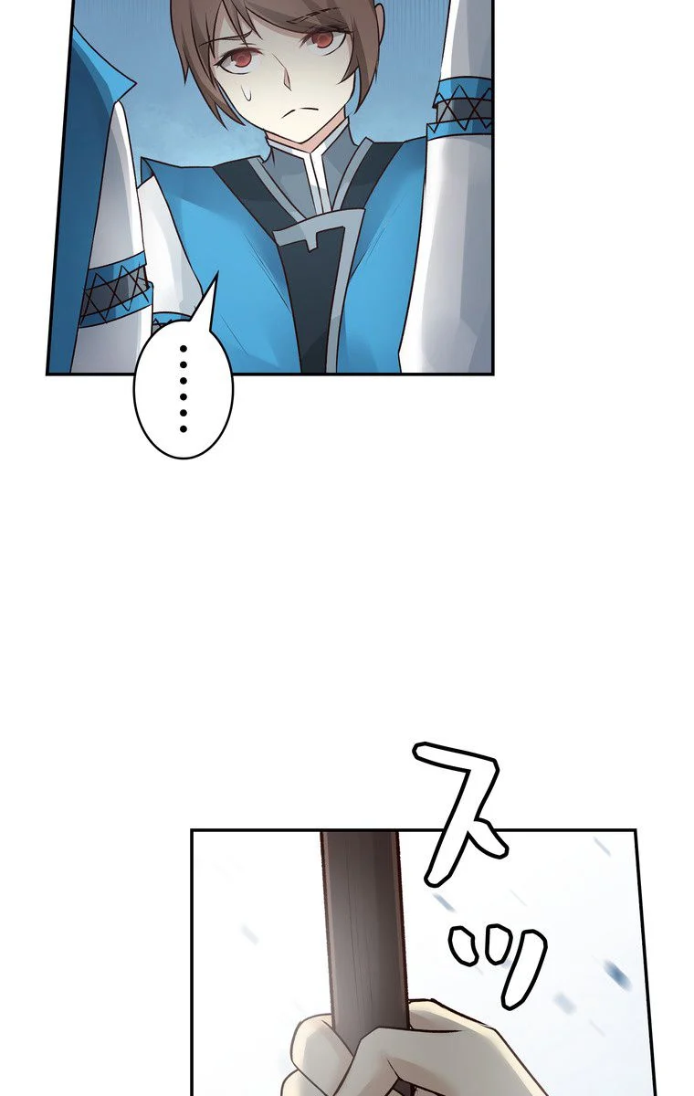 P46