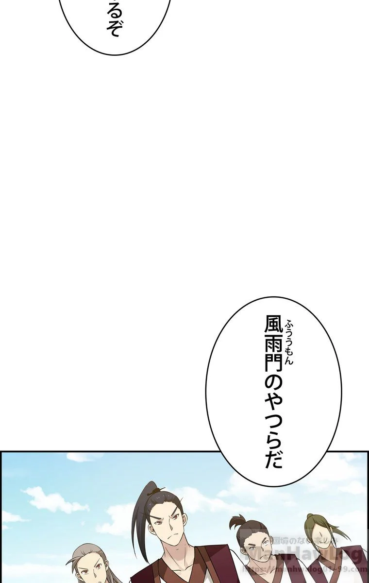 P59