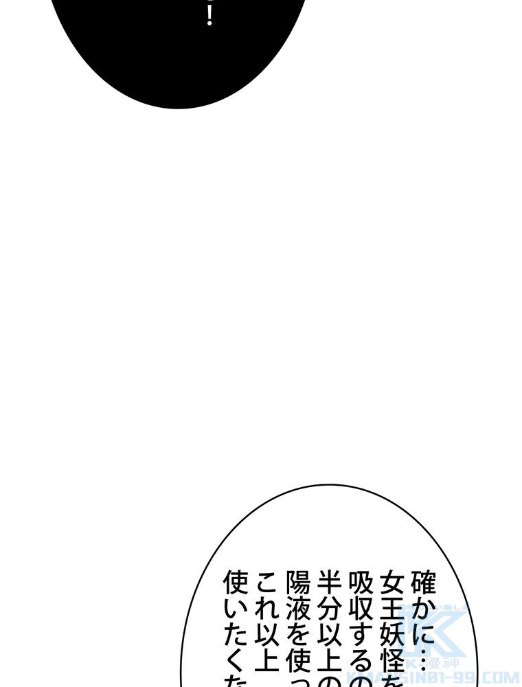 P62