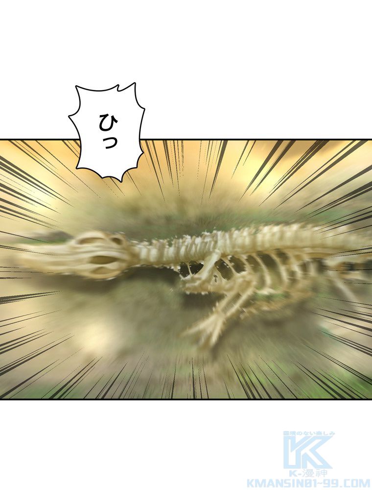 P59