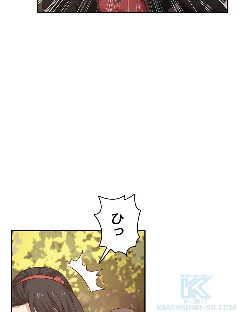P74