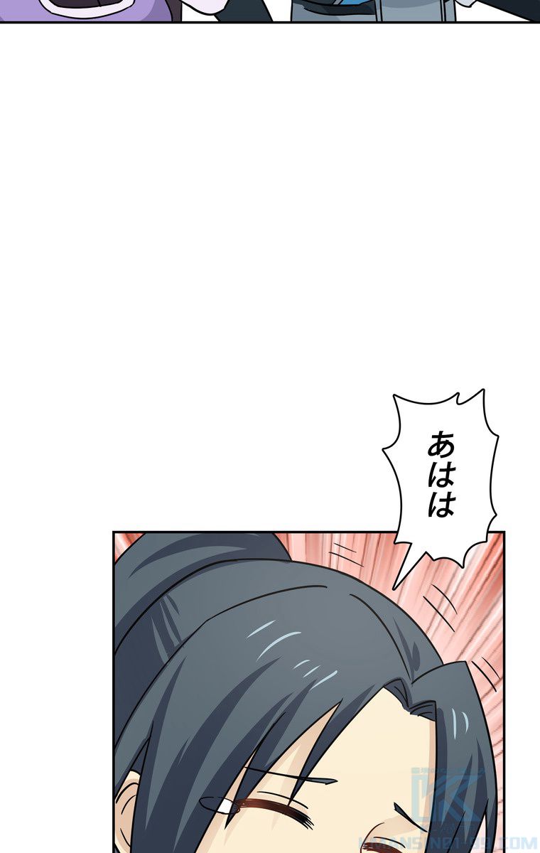 P38