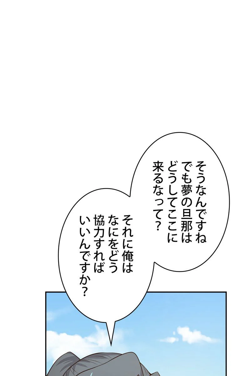 P64