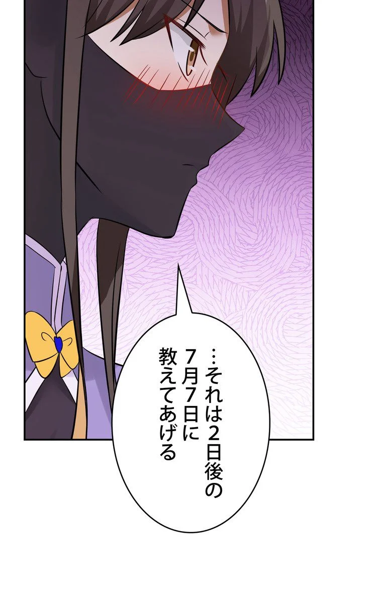 P66