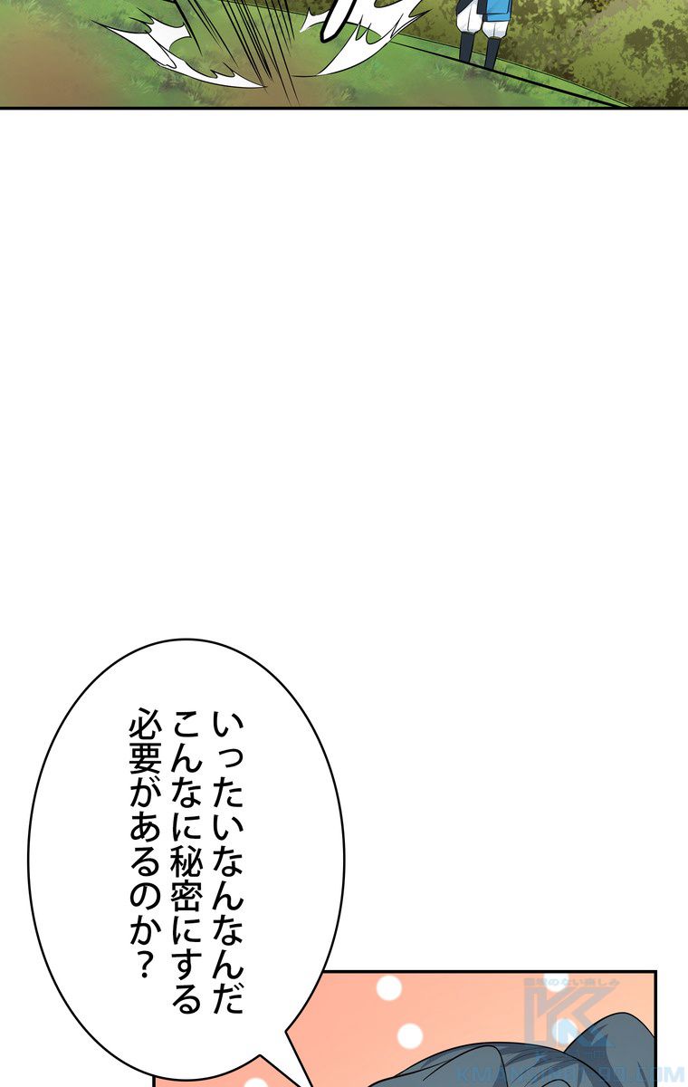 P68