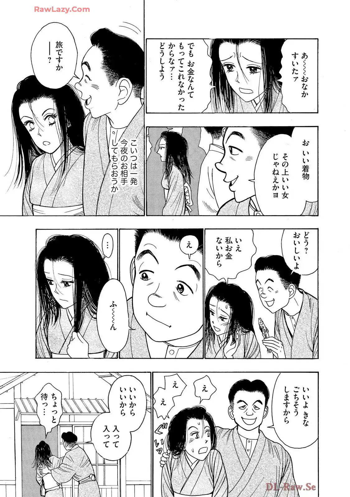 P11