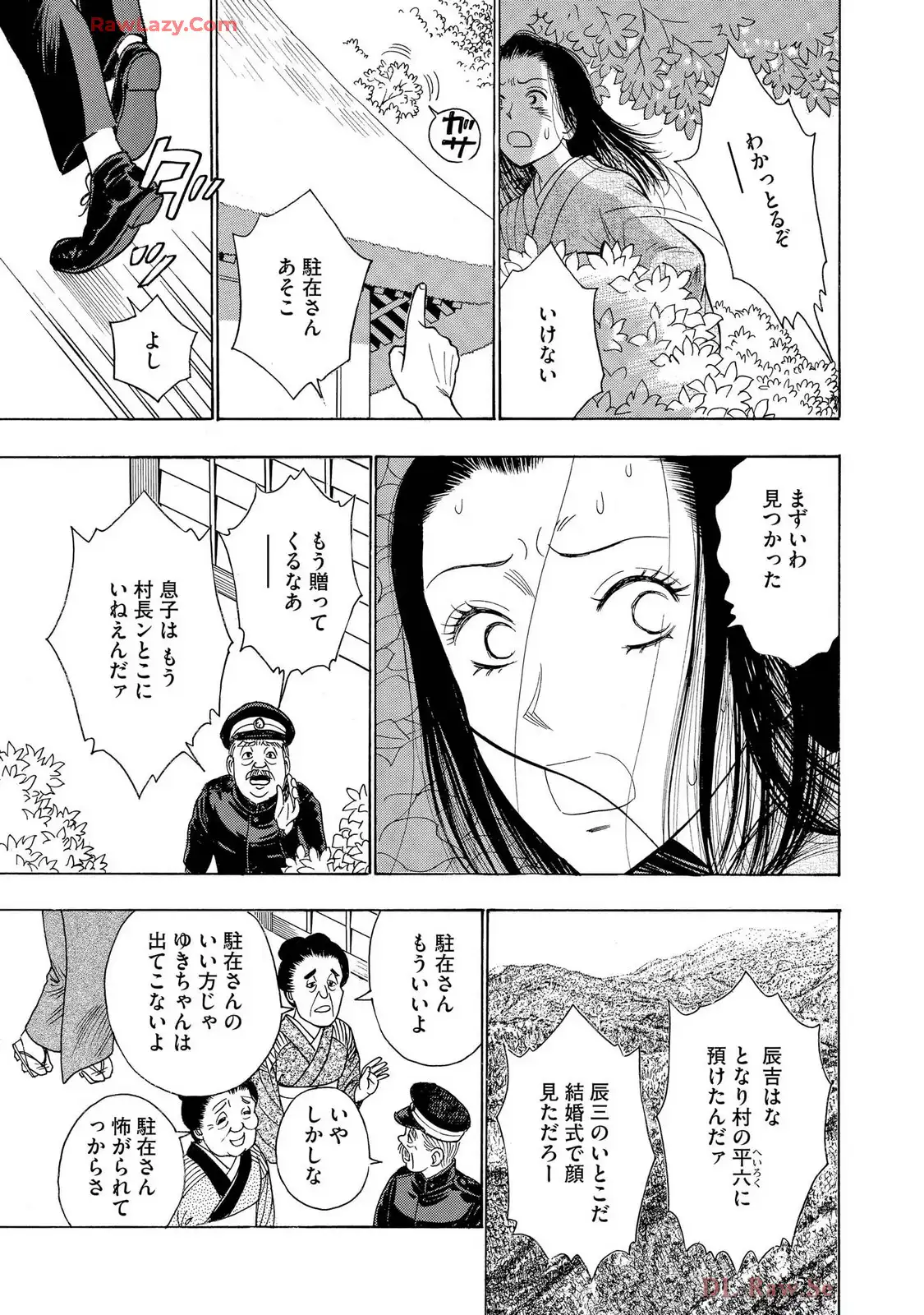 P29