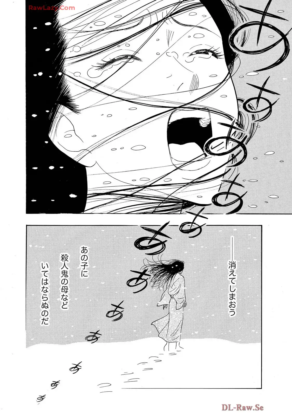 P38