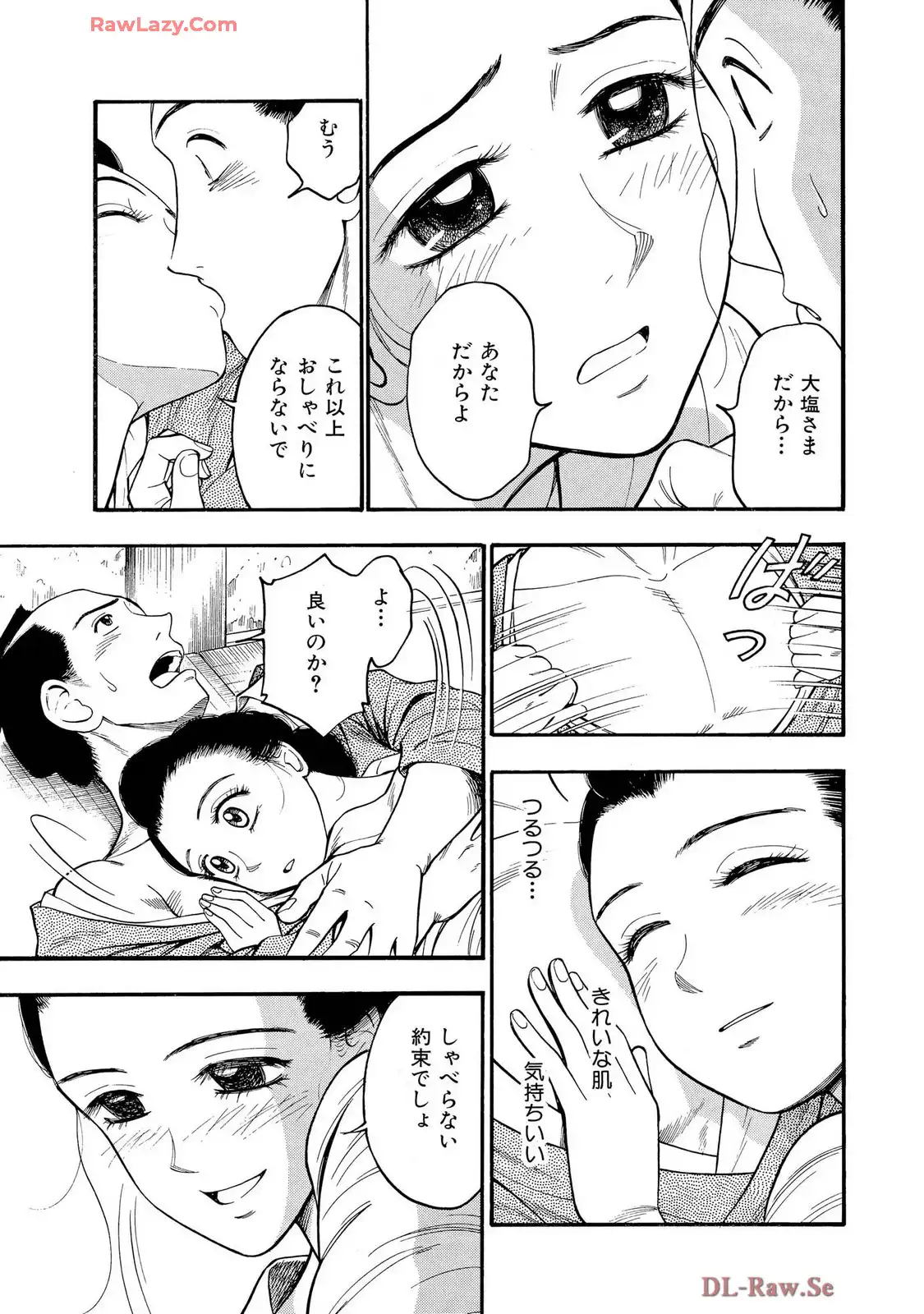 P27