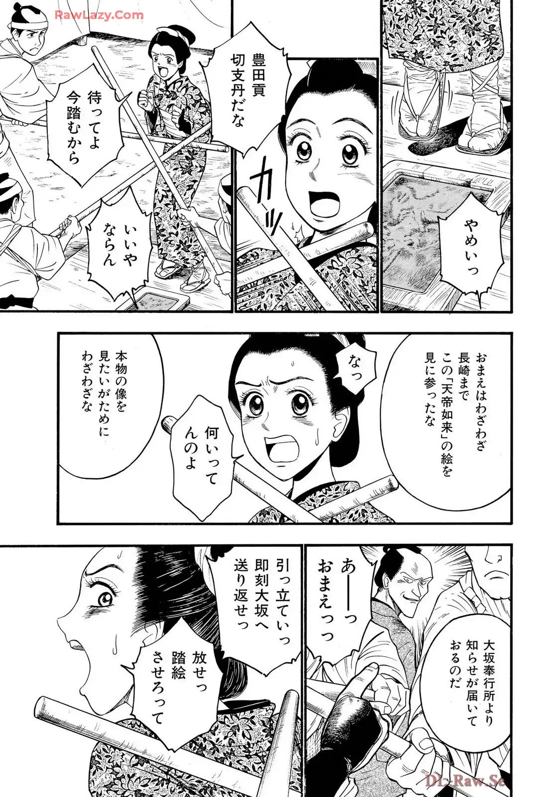 P29