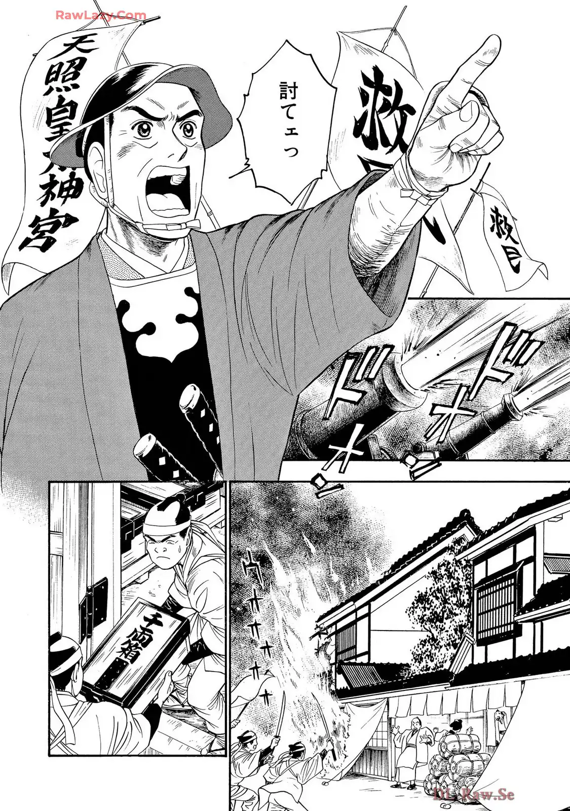 P36