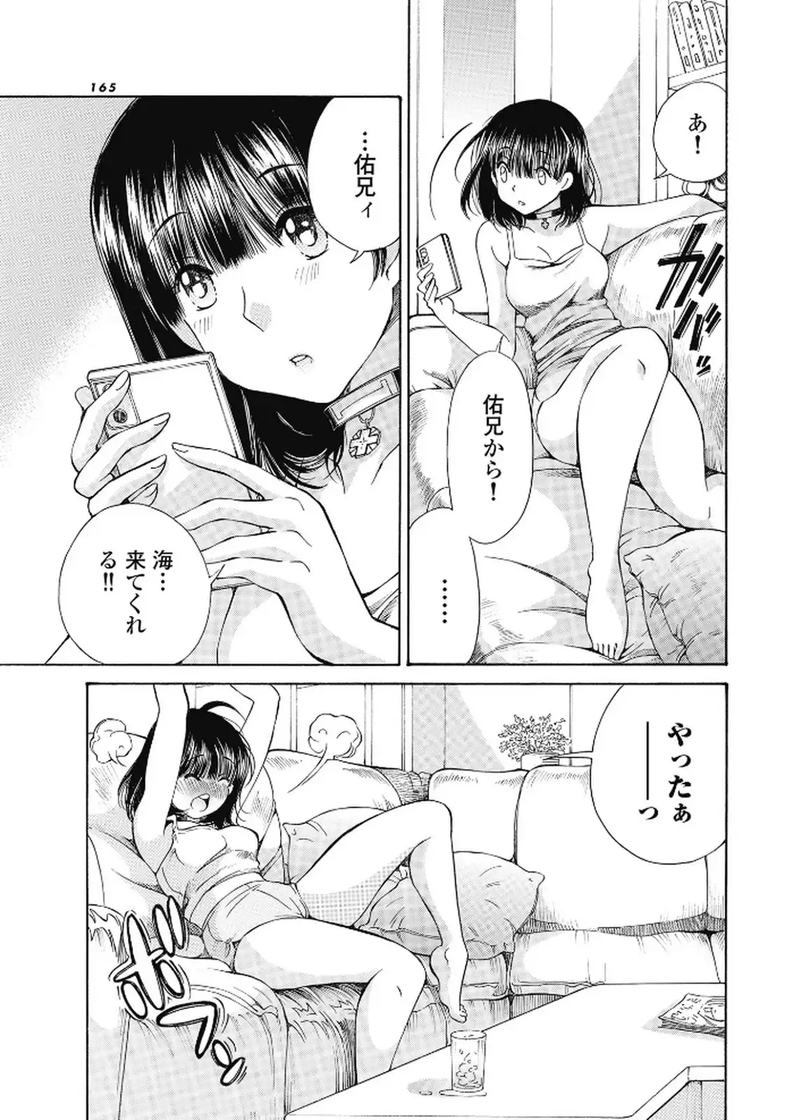 P17