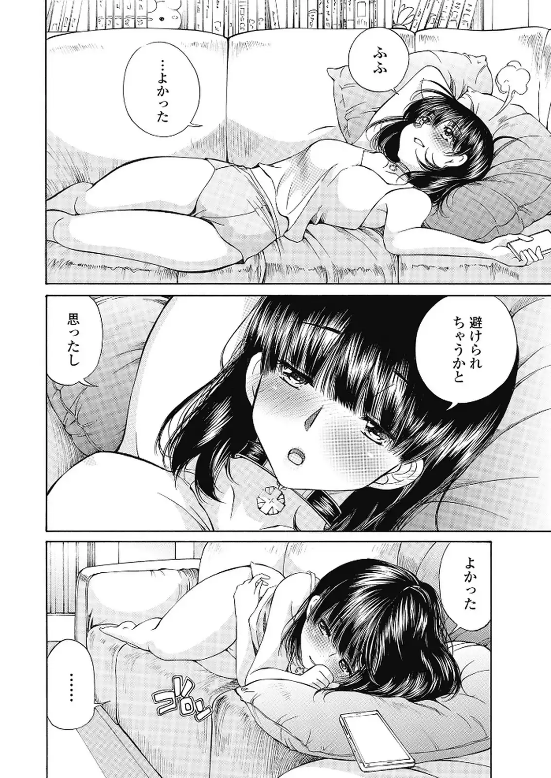 P18