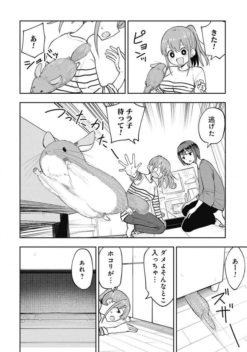 P4