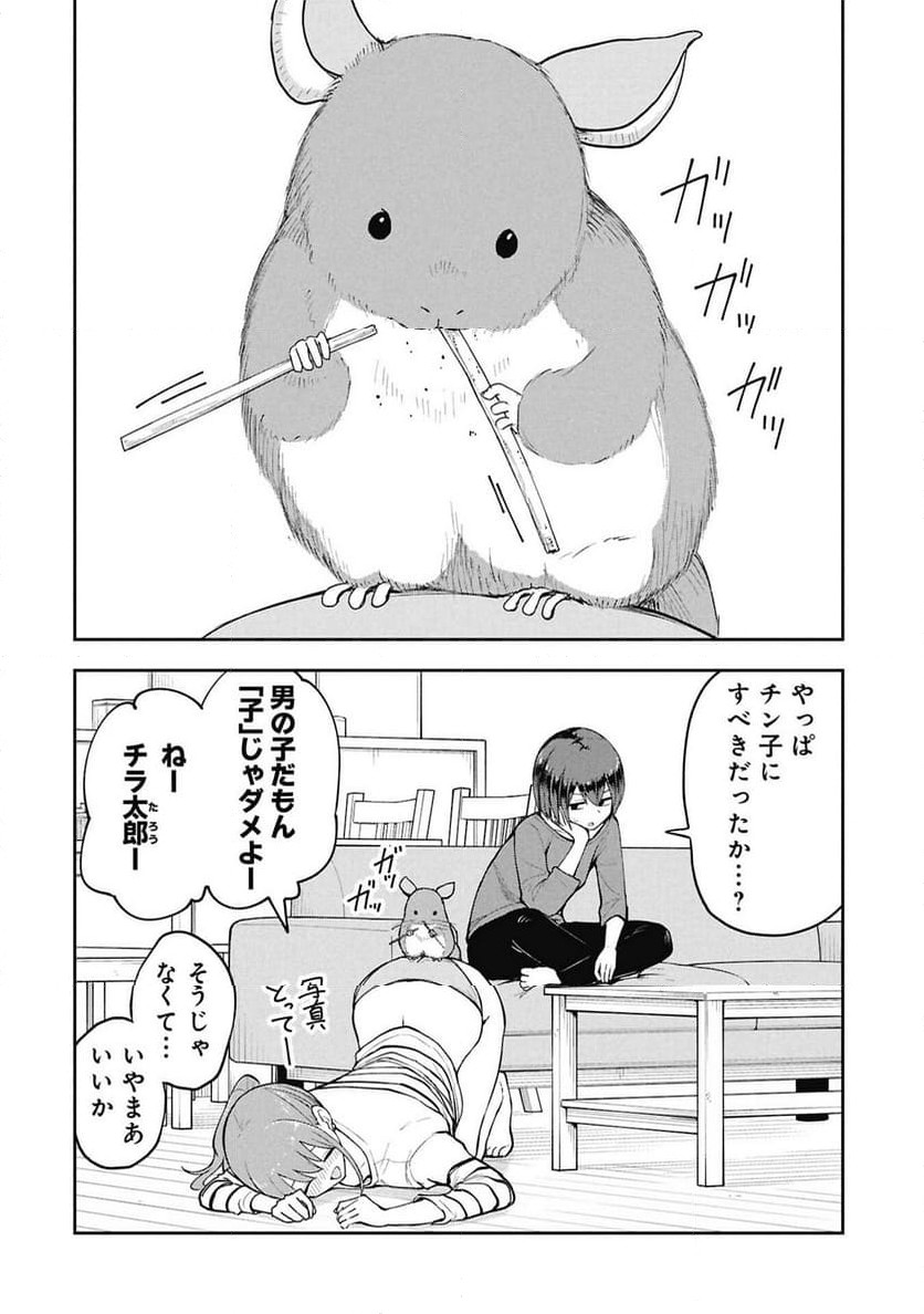 P8