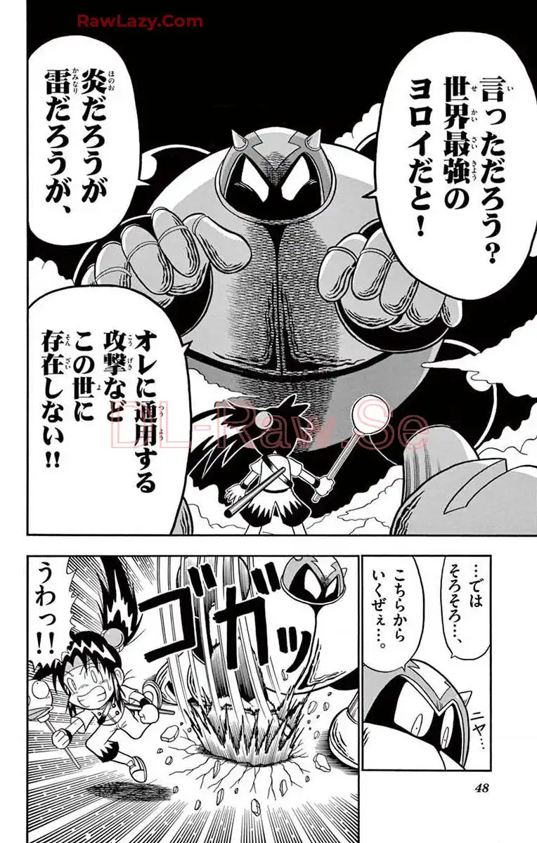 P13