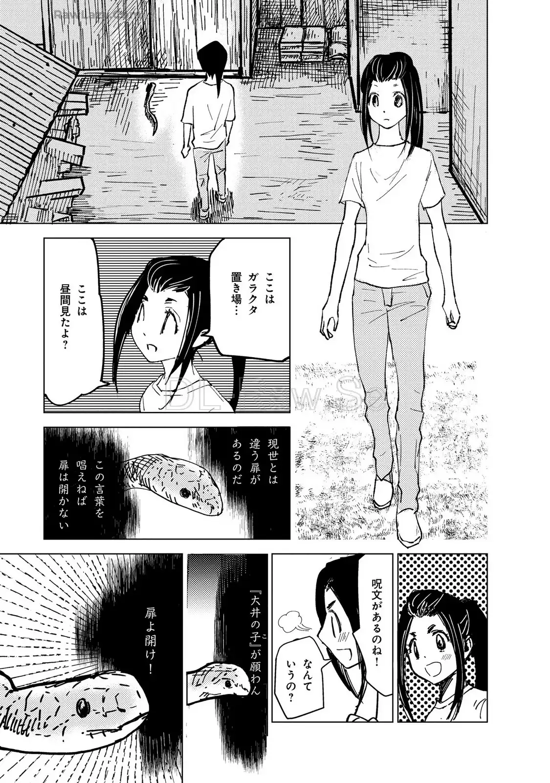 P28