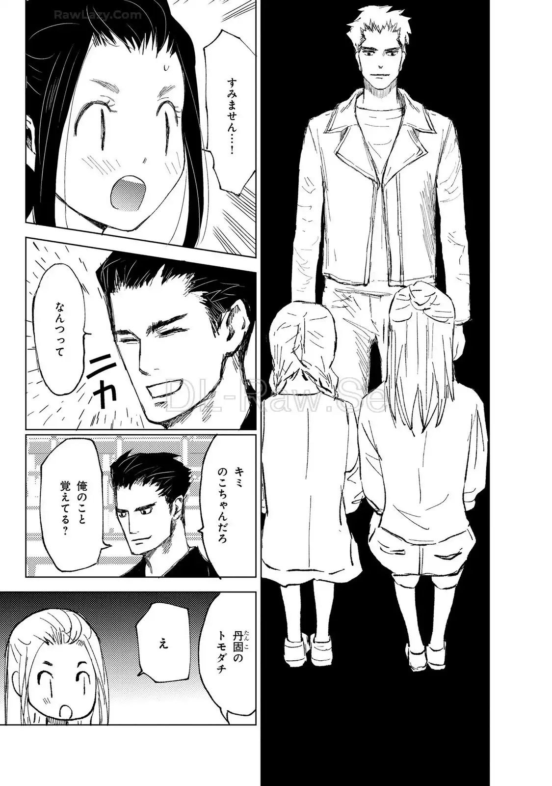 P21