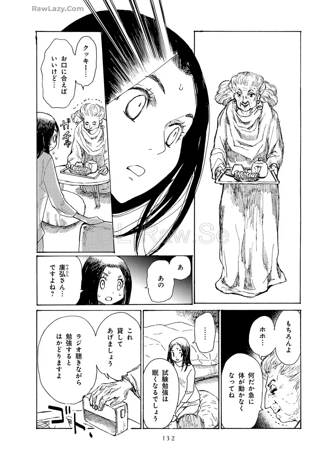 P8