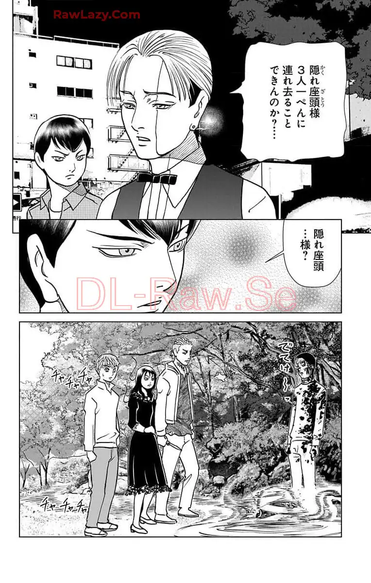 P34