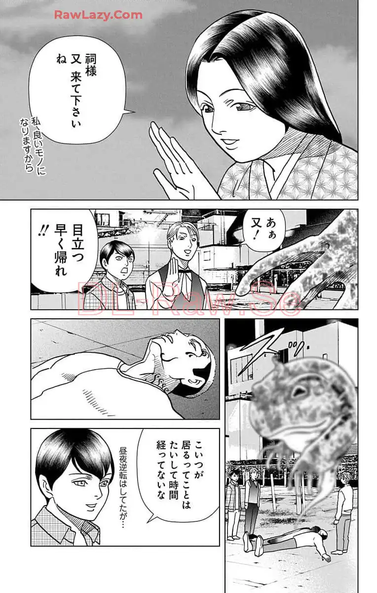 P31