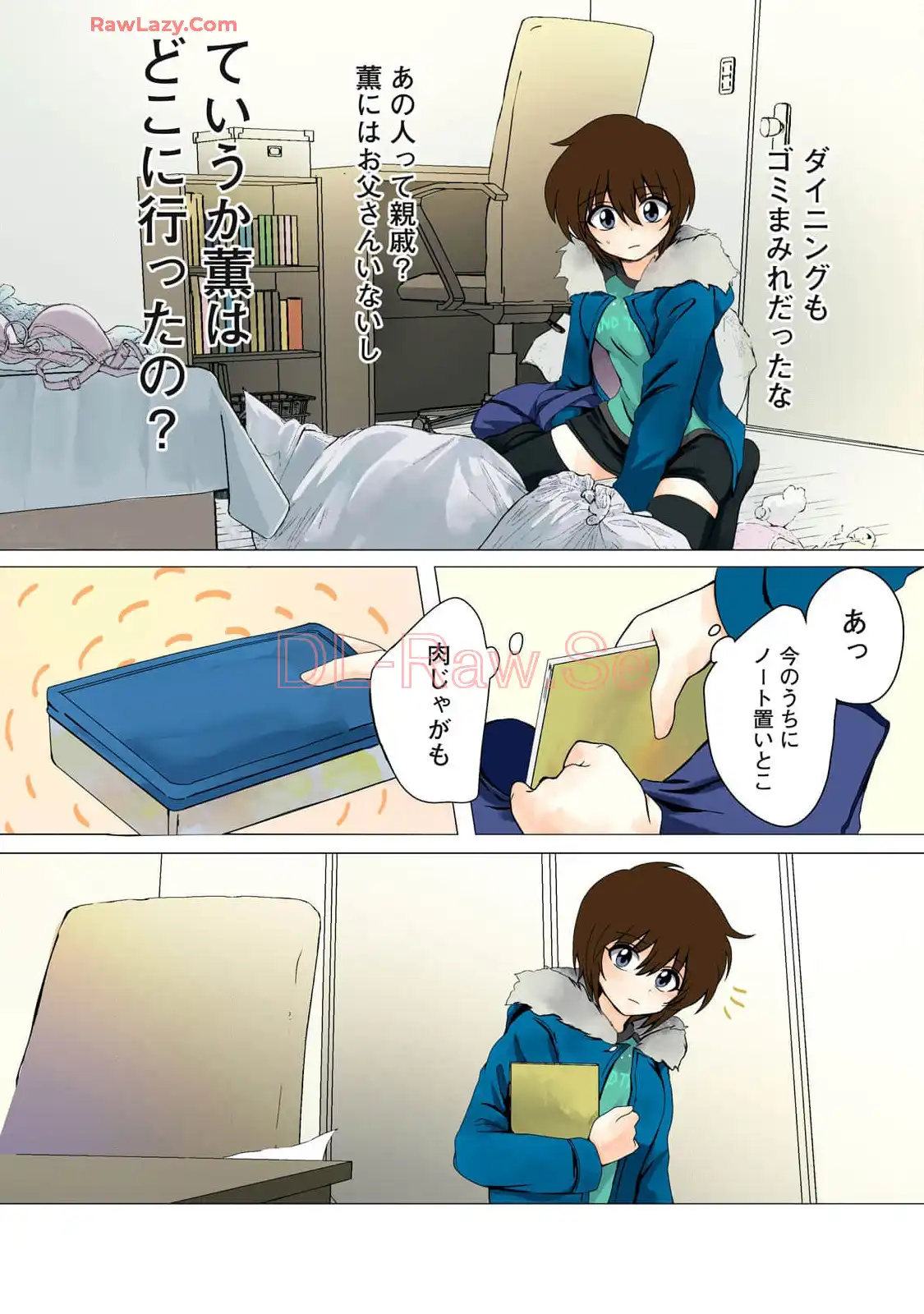 P3