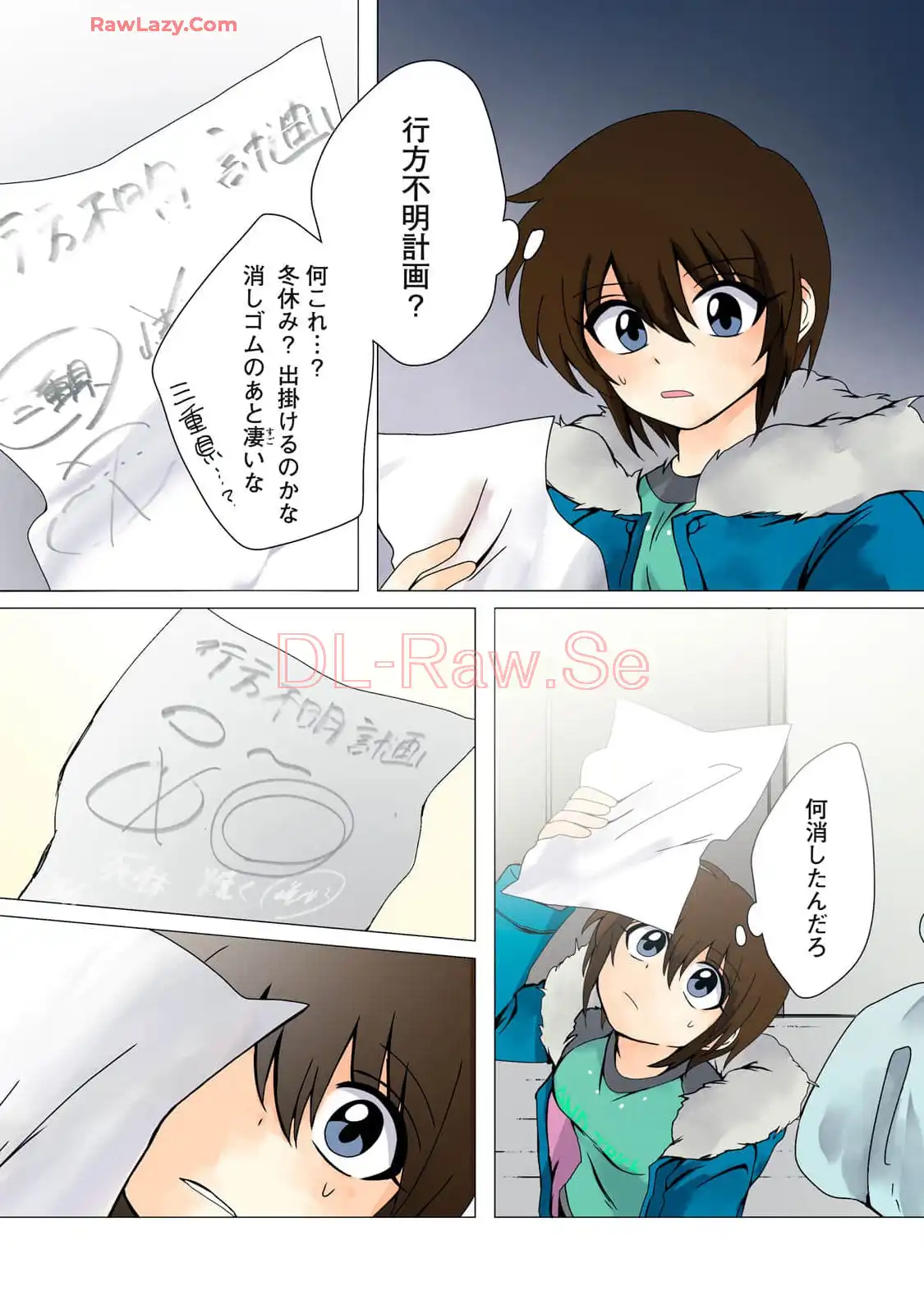 P5