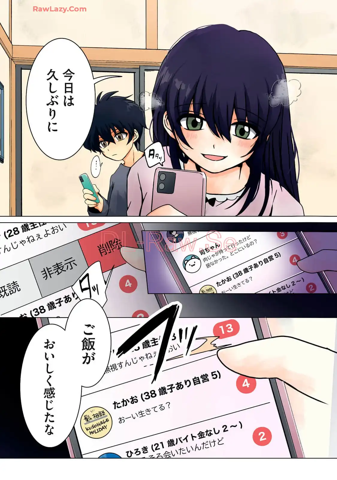 P3